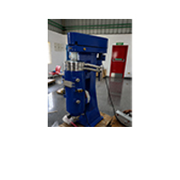 AbhiMart Tubular Bowl Centrifuge